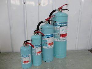 کپسول های بیورسال