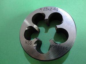 حدیده M23-Hornung