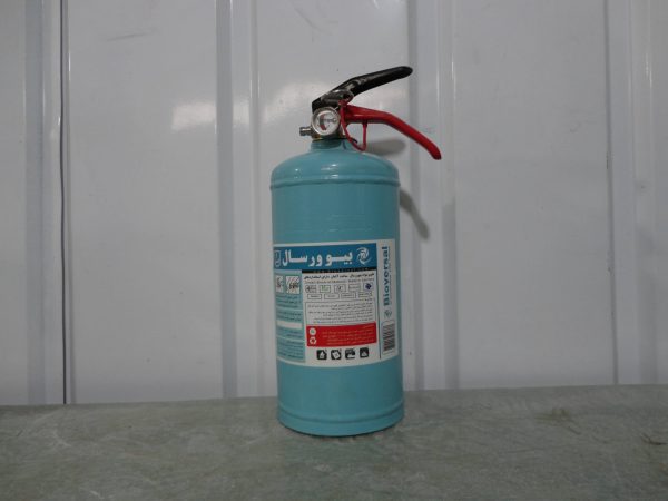 بیورسال یک کیلویی