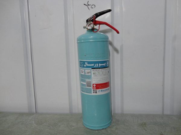 کپسول 2 کیلوگرمی