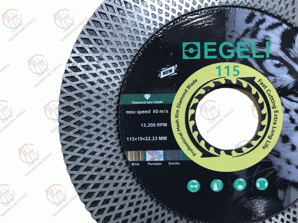 خرید پرسلان بر 115 X بلند اگلی