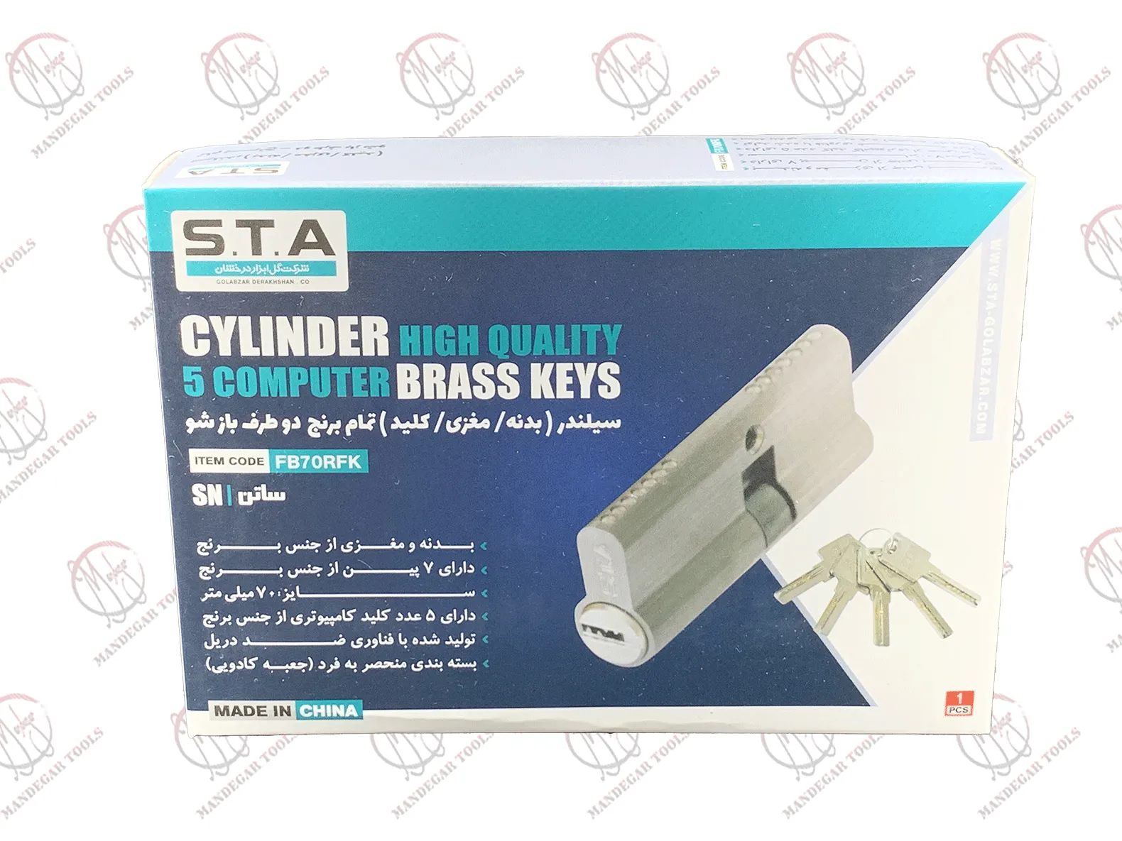 سیلندر کلید بلند کامپیوتری تمام برنجی STA با دوام بالا و امنیت حرفهای